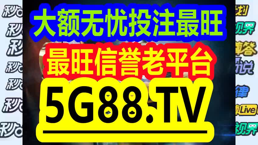 管家婆一码中一肖2014,精细设计策略_挑战款16.692