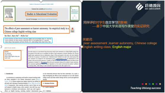 香港内部马料免费资料安卓版,前沿评估解析_旗舰版81.141