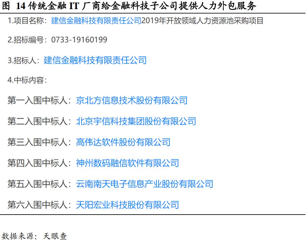 澳门开奖结果2024开奖记录今晚,科学分析解析说明_完整版2.18