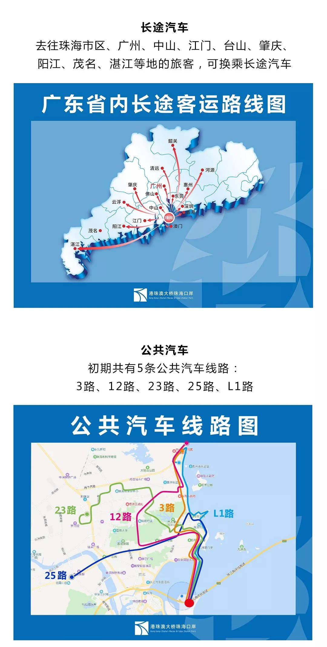 新澳天天开奖资料大全最新54期,高速响应设计策略_U36.35