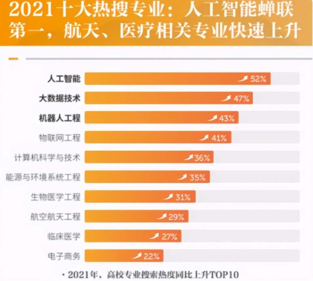 新奥彩294444cm,深入应用数据解析_专业款67.622