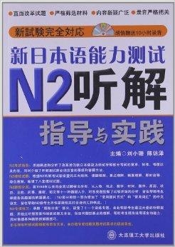 新澳门内部一码精准公开,全面解答解释落实_尊享版93.849