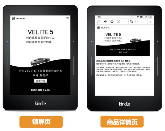 精准一肖100%免费,迅速设计解答方案_Kindle87.680