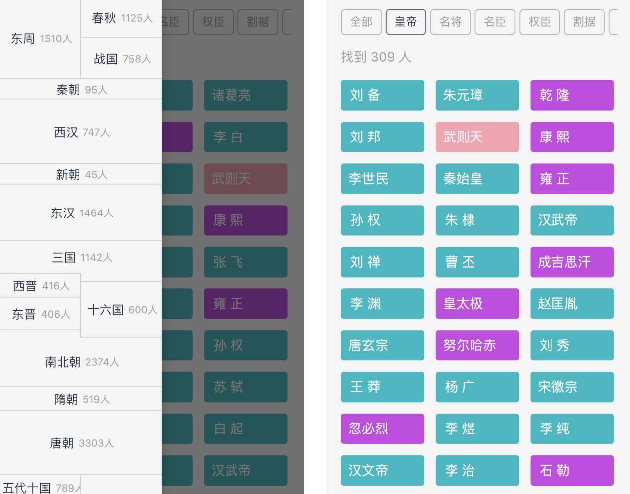 管家婆一码一肖最准资料,数据引导计划设计_动态版10.135