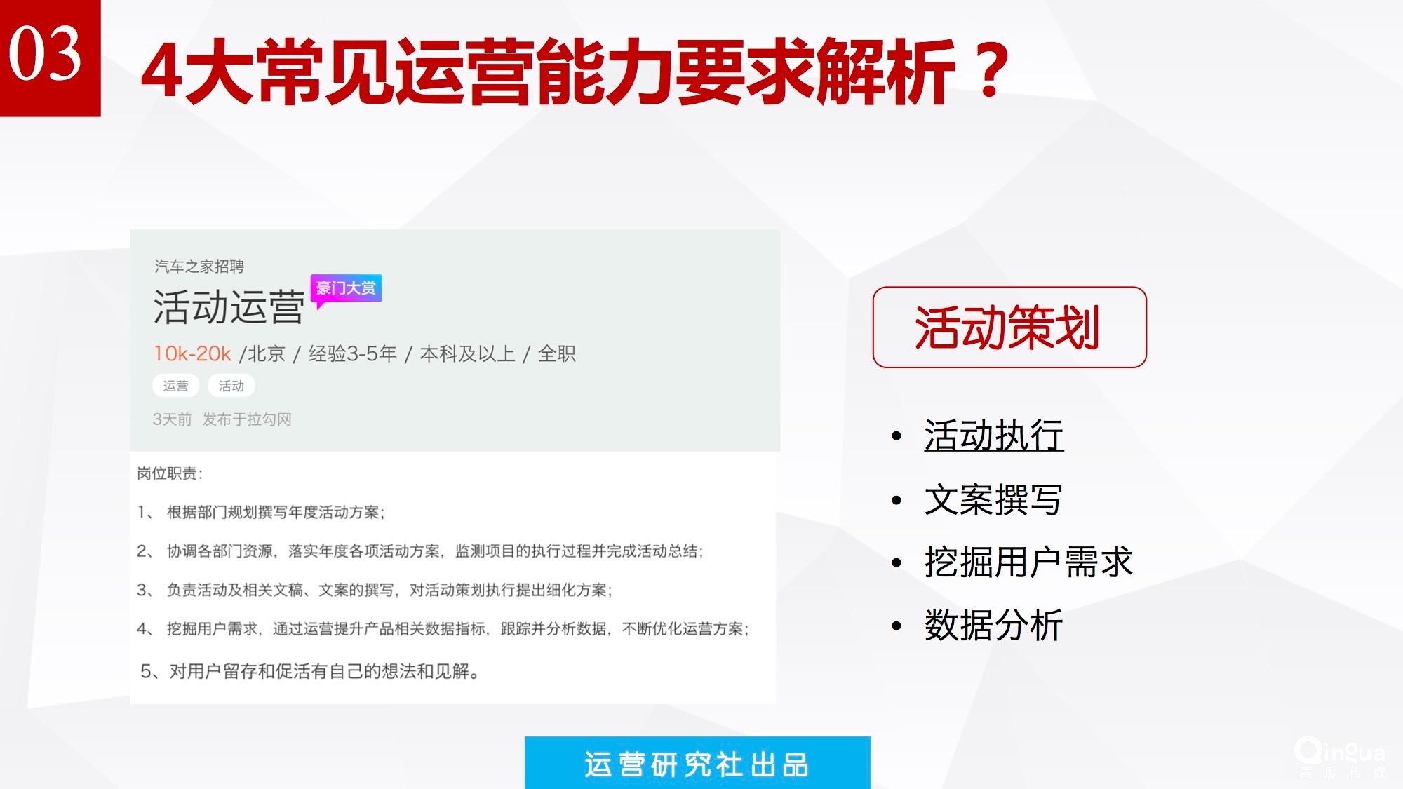 澳门正版资料免费大全新闻,全面解答解释落实_战斗版64.545