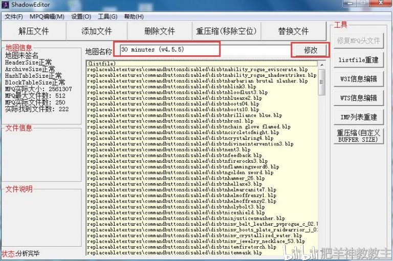 新澳精准资料免费提供网站有哪些,可持续发展探索_Prestige58.246