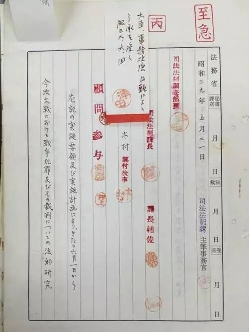 新奥门特免费资料大全1983年,数据整合执行计划_特别版25.429