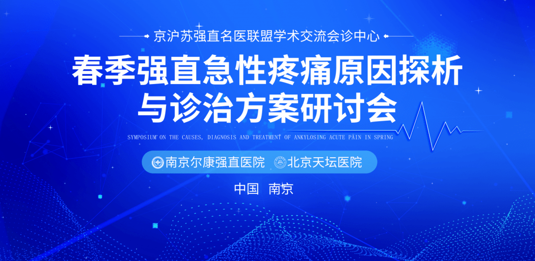 新澳门最快现场开奖,实践性计划实施_The88.315