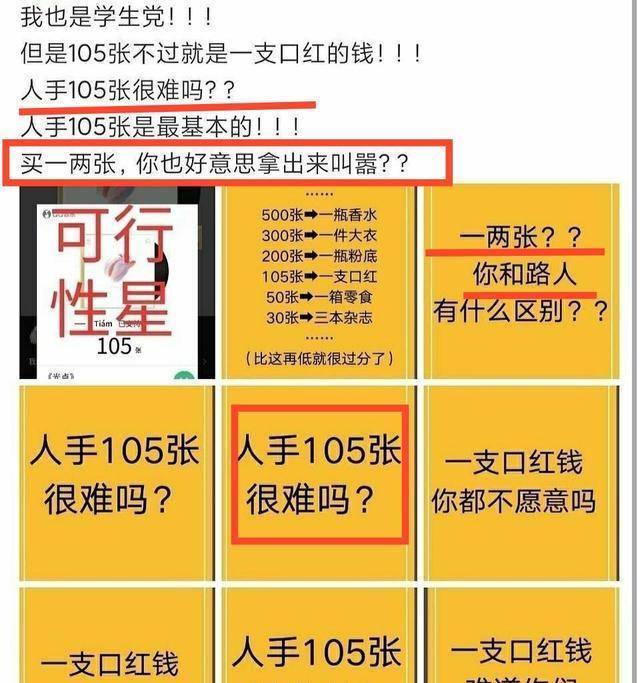 澳门精准四肖期期中特公开,权威方法解析_tShop35.287