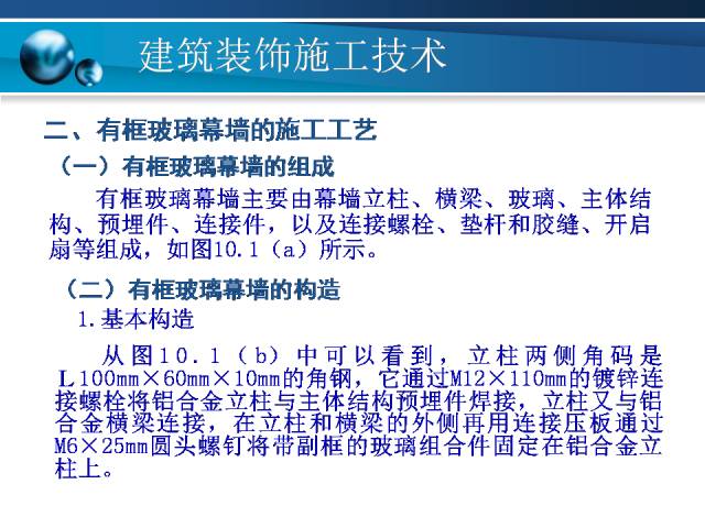 正版资料免费资料大全十点半,合理化决策实施评审_QHD版36.956