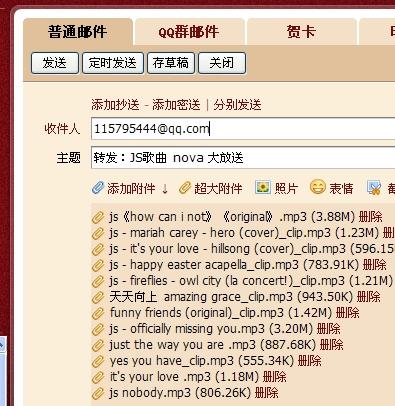 新澳天天开奖资料大全103期,实地设计评估方案_DX版42.941