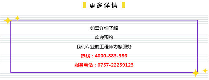 2o24年管家婆一肖中特,精细方案实施_标准版90.646