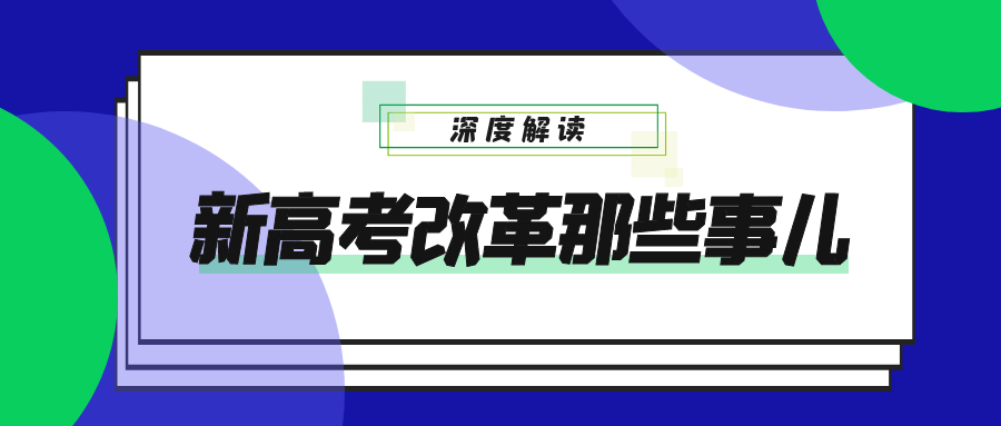 新澳准资料免费提供,精细设计解析策略_Kindle10.386