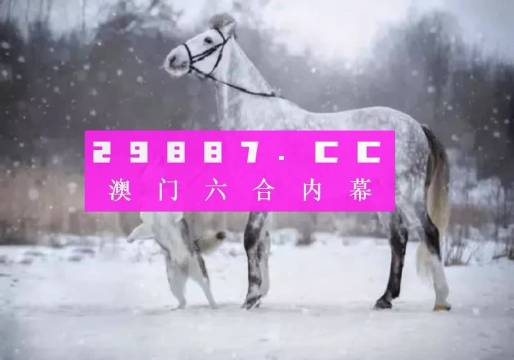 站在馨染回忆ゝ 第4页