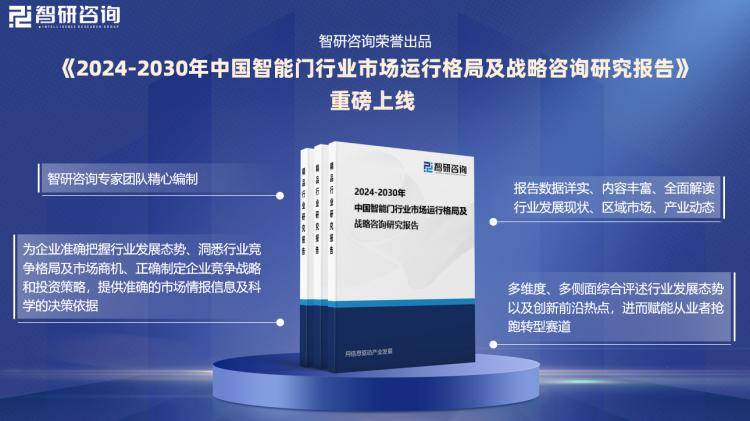 2024新奥门资料最精准免费大全,仿真实现方案_定制版96.471