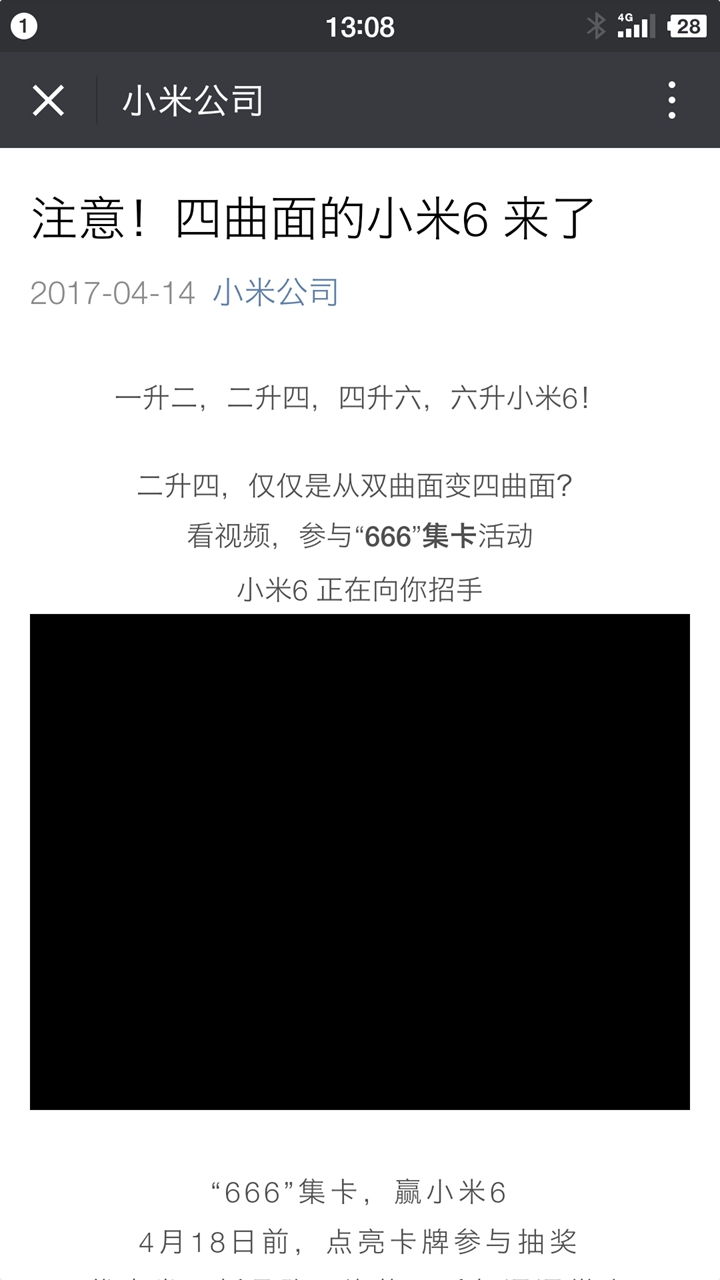 二四六香港资料期期准一,系统解析说明_定制版23.950