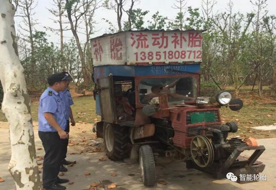 专业流动补胎视频教程，最新技巧与操作指南