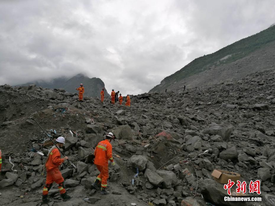 春风化雨 第3页