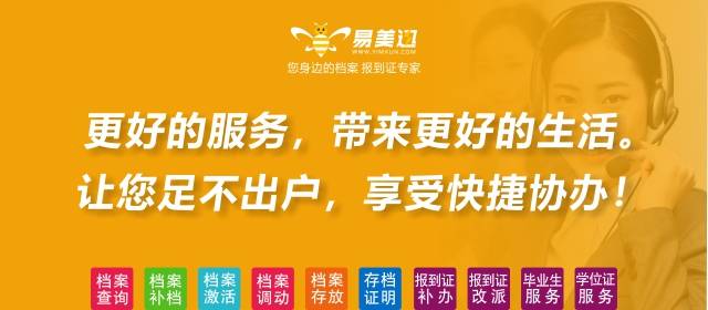 2023管家婆资料正版大全澳门,最佳精选解释落实_RX版51.986