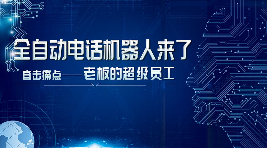 新澳门内部资料精准大全2024,效率解答解释落实_HDR版93.135