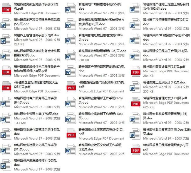 新澳天天开奖资料大全最新54期,数据决策执行_VIP84.464