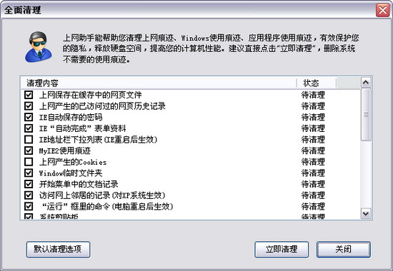 新奥开奖结果历史记录,迅速响应问题解决_tool13.593