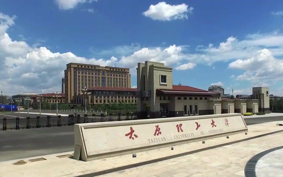 纺织大学堂下载，数字化资源宝库探索之旅