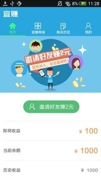 77777788888王中王中特攻略,迅捷解答计划落实_创意版57.246