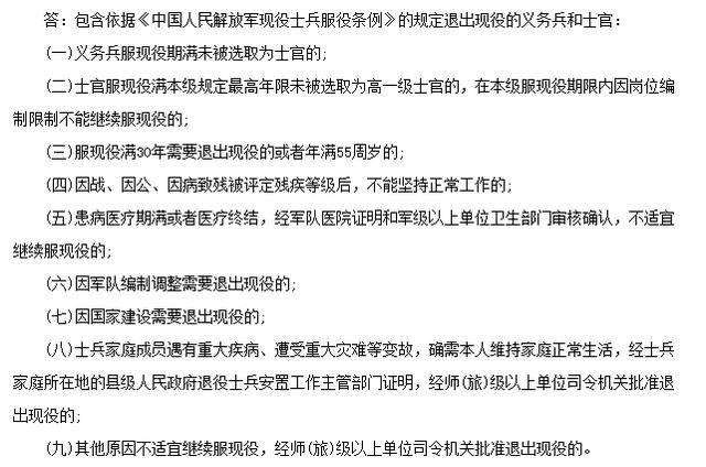 最新病故军人遗属待遇，彰显尊重与关怀的温暖之心