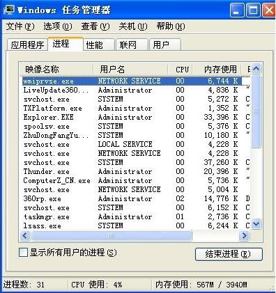 7777888888管家婆一肖,快速解答解释定义_macOS69.853