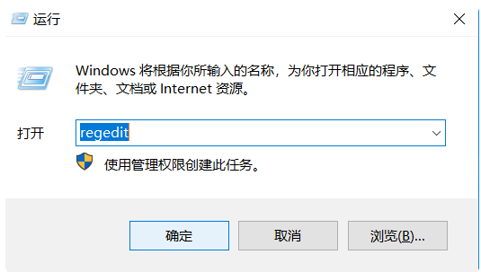 Windows 10最新系统全面升级，功能与体验的双重提升