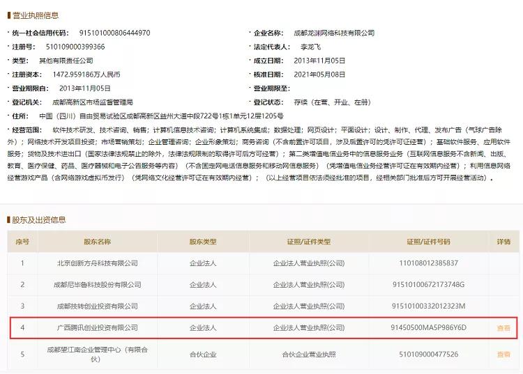 战地红警最新版本下载指南与体验分享