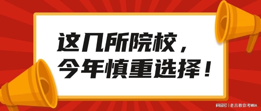 夹江茶楼招聘启事与职业前景探讨