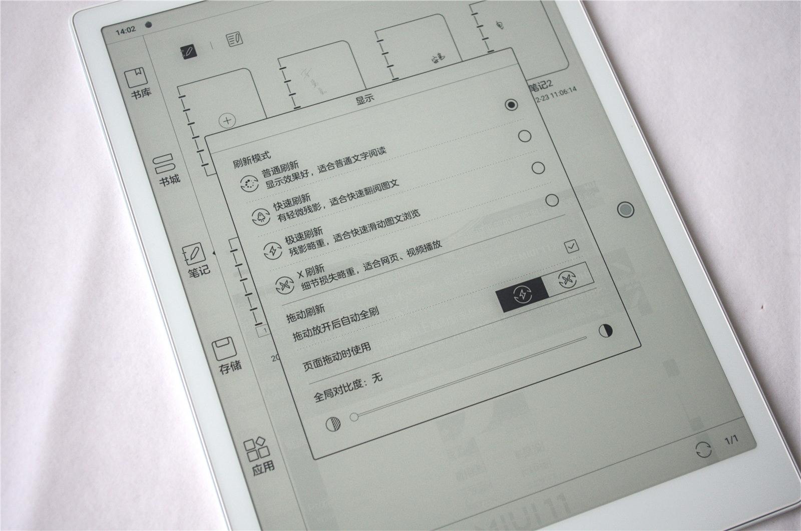 电子书免费下载，探索数字阅读世界，尽享完结书本网的无尽可能