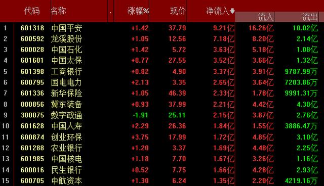 香港马买马网站www,数据支持方案解析_限定版27.982