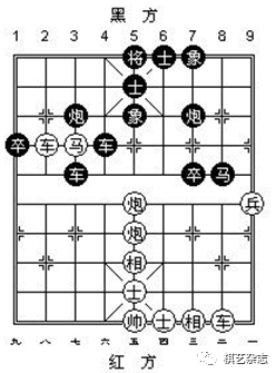 中国象棋比赛规则详解全新解读