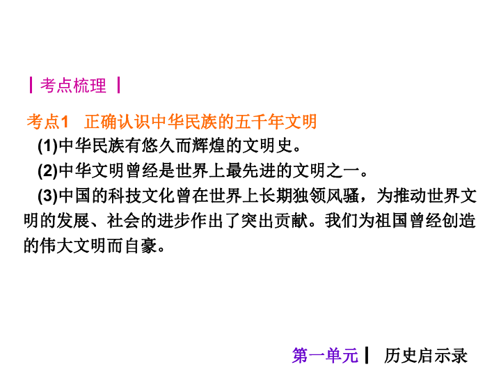 澳门正版资料大全免费歇后语,精细化分析说明_MT63.357