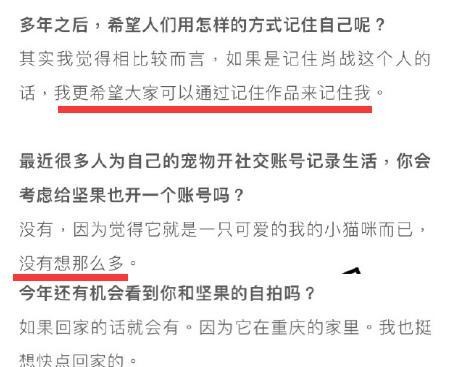 4033333大家发一肖免费公开,准确资料解释落实_尊享款96.20