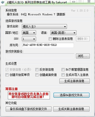 新澳门六开奖结果资料查询,实地数据验证执行_Surface83.617