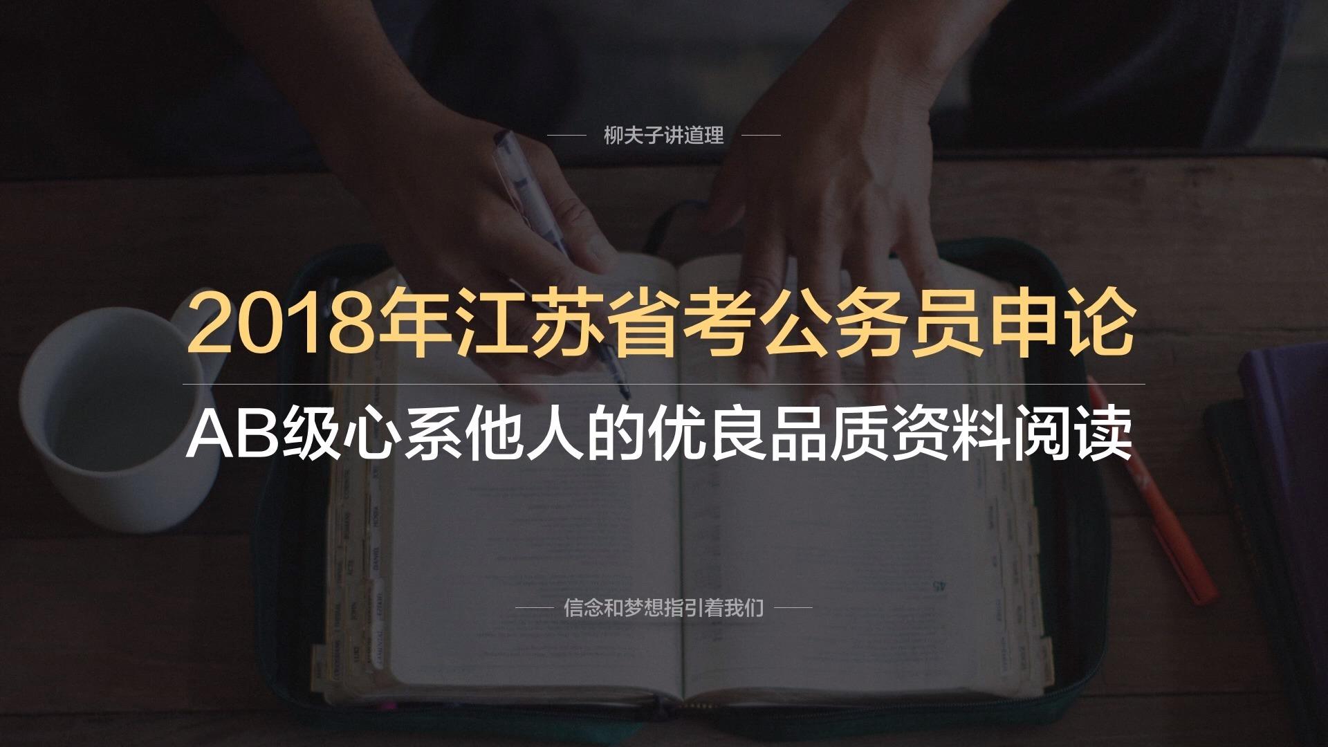 新奥管家婆资料2024年85期,最新正品解答定义_桌面款27.110