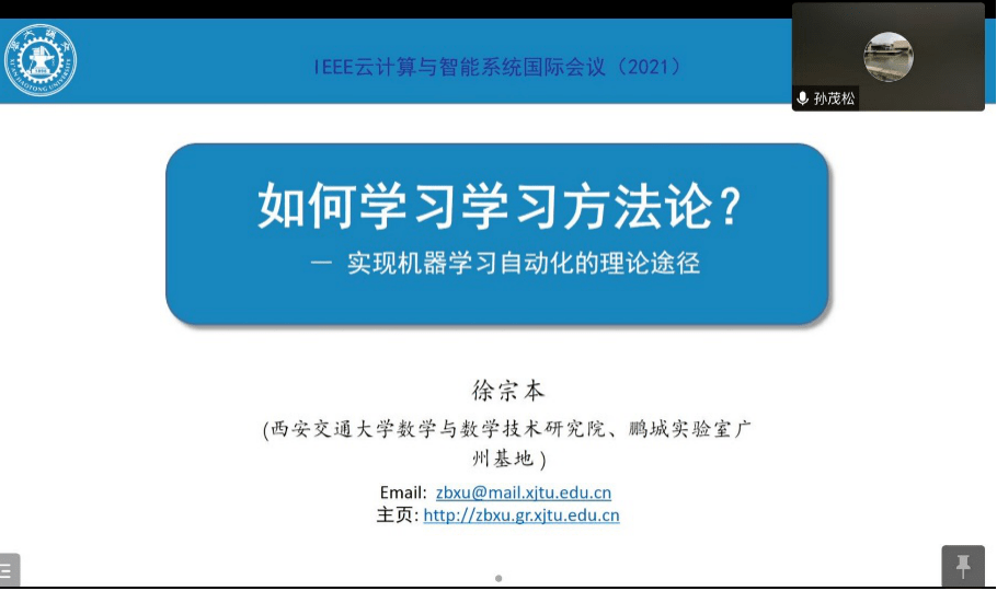 新澳门正版免费大全,最佳选择解析说明_KP96.915