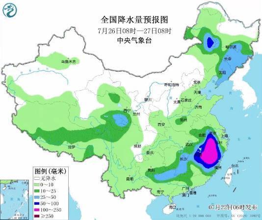 清水台街道天气预报更新通知