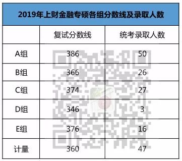 2024澳门今晚开什么生肖,可靠计划执行策略_36036.87