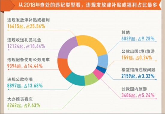 2024新澳门原料免费大全,快速解答解释定义_苹果版23.216