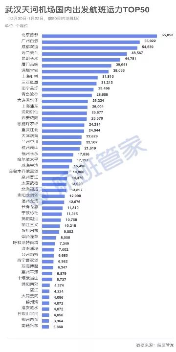 7777788888澳门,经典案例解释定义_GM版41.638