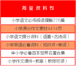 7788王中王免费资料大全部,完善的执行机制分析_视频版62.893