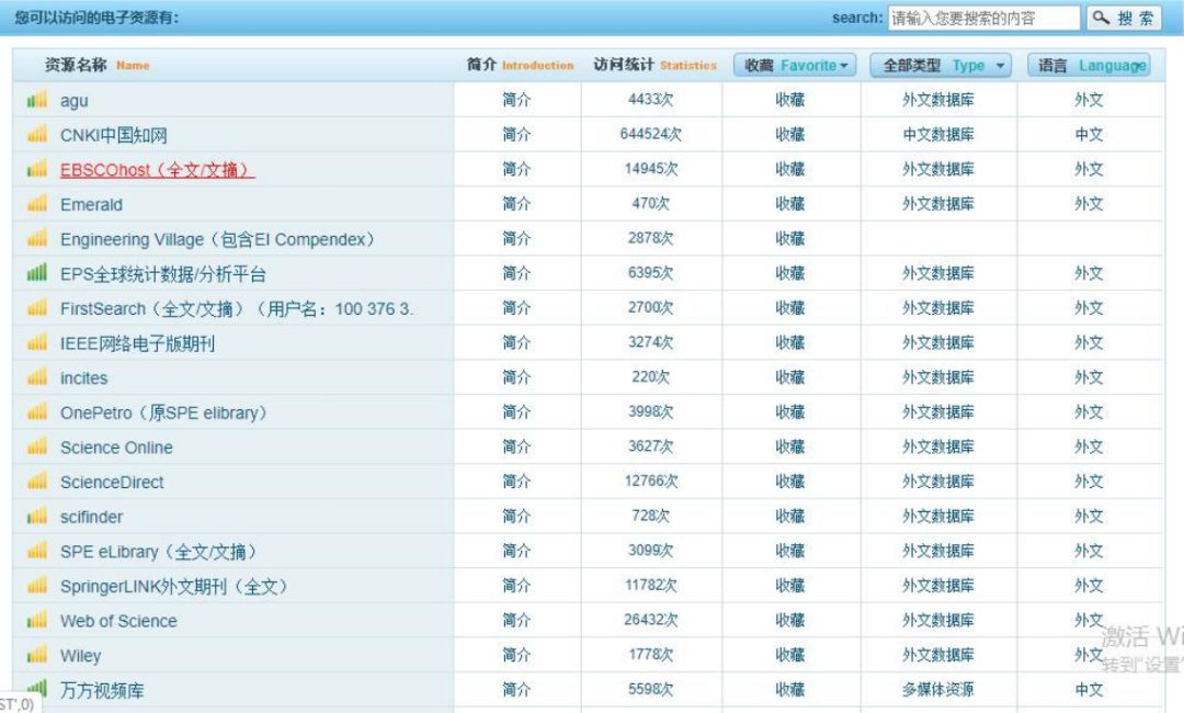 新澳门2024年资料大全宫家婆,可靠性方案操作_XT48.41