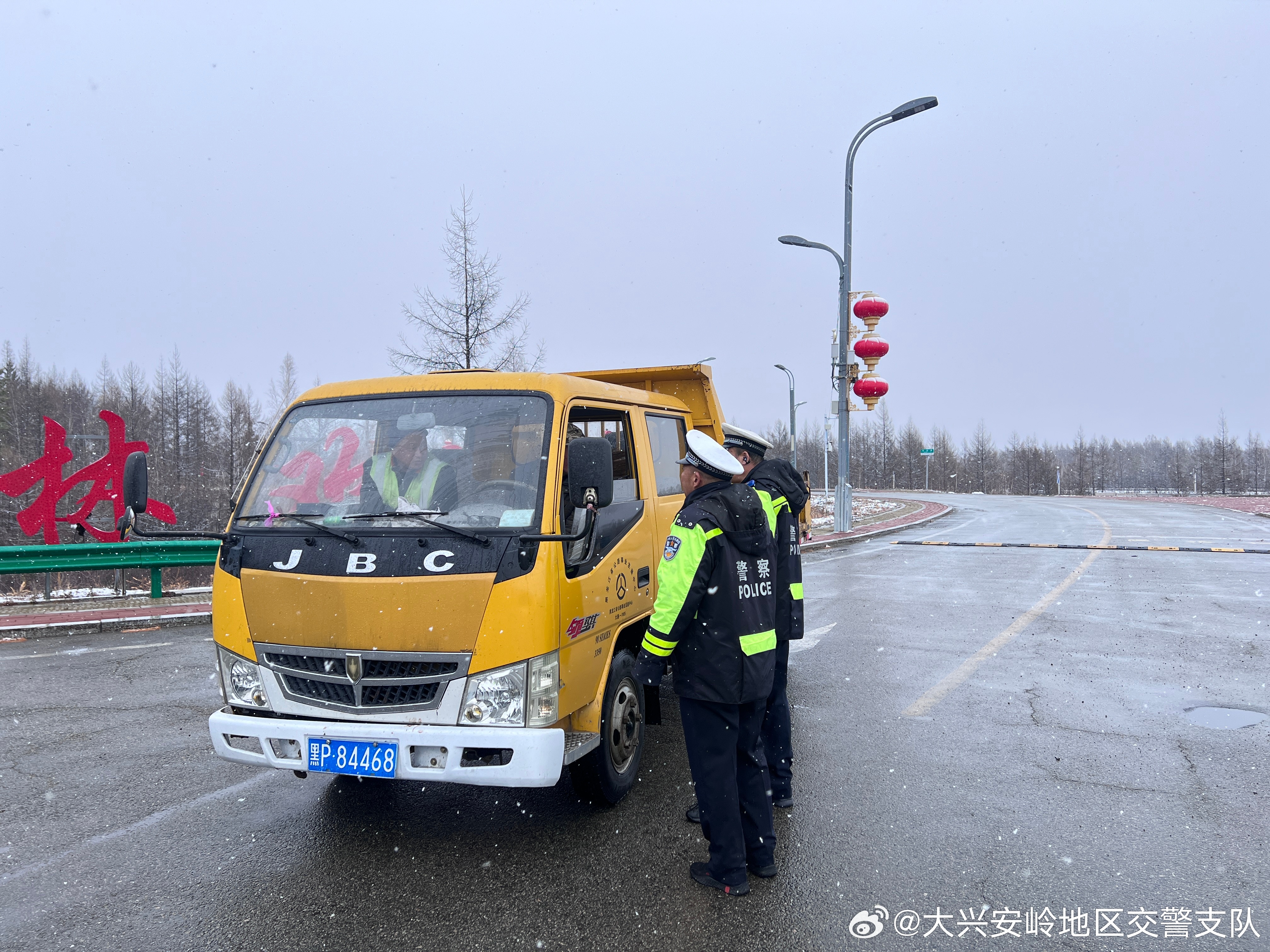 碧水林场区域交通状况全面升级，最新交通新闻揭晓新进展