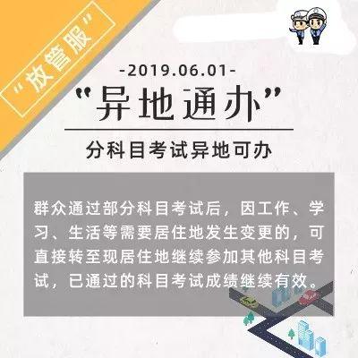 4949澳门精准免费大全凤凰网9626,确保成语解释落实的问题_精装版25.229