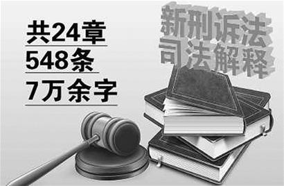 新澳门精准四肖期期准,数量解答解释落实_影像版59.192